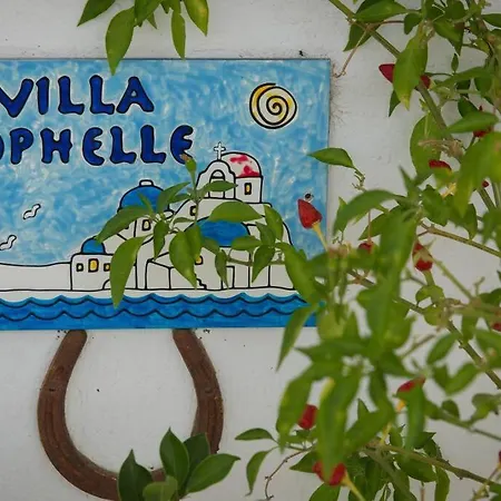 Luxury Private Family With Private Infinity Pool * Parikia (Paros)